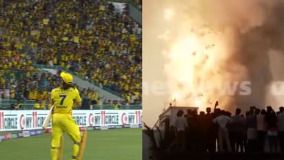 ധോണി ക്രീസിലിറങ്ങിയപ്പോള് തൃശൂര് പൂരം വെടിക്കെട്ടിനെയും വെല്ലുന്ന ശബ്ദത്തിൽ പൊട്ടിത്തെറിച്ച് ഗ്യാലറി