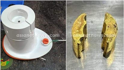 മിക്സിയിലൊളിപ്പിച്ച് സ്വര്ണക്കടത്ത്; 76.80 ലക്ഷം രൂപയുടെ സ്വര്ണം പിടിച്ചു