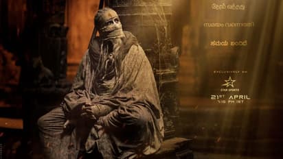 മരണമില്ലാത്ത അശ്വത്ഥാമാവായി ബിഗ് ബി; ഞെട്ടിക്കാന്‍ കൽക്കി 2898 എഡി ടീസര്‍