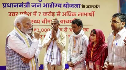 बड़े काम का है ये नंबर- सभी आयुष्मान कार्ड धारक जरूर कर ले अपने मोबाइल में सेव- इमरजेंसी में आएगा काम