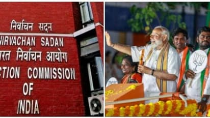 Lok Sabha Election : தமிழகத்தில் மறுவாக்குப் பதிவு நடக்குமா.?? பாஜகவினருக்கு ஷாக்  கொடுத்த தேர்தல் ஆணையம்
