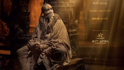 Kalki 2898 AD: Amitabh Bachchan's new poster OUT; full look to be unveiled on Sunday