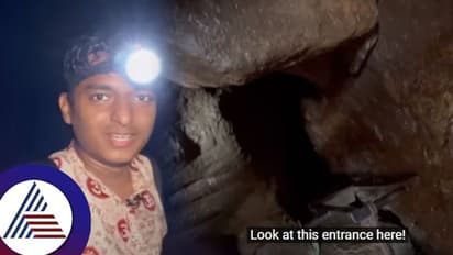 ರಾವಣನ ಅಪಾಯಕಾರಿ ಗುಹೆಯೊಳಗೆ ಡಾ. ಬ್ರೋ: ರಿಸ್ಕ್​ ತಗೋಬೇಡಪ್ಪಾ... ಭಯ ಆಗ್ತಿದೆ ಎಂದ ಫ್ಯಾನ್ಸ್...