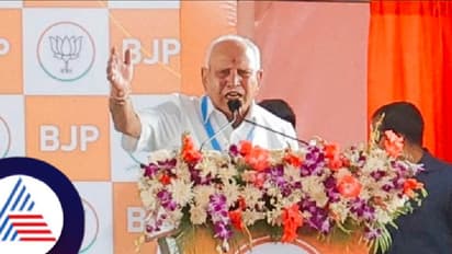 ಚುನಾವಣಾ ಫಲಿತಾಂಶವೇ ಉತ್ತರ ಕೊಡುತ್ತೆ; ಮೋದಿ ದೇಶಕ್ಕೆ ಅಂಟಿದ ಶನಿ ಎಂದ ರಮೇಶ್ಕುಮಾರ್ಗೆ ಬಿಎಸ್ವೈ ತಿರುಗೇಟು