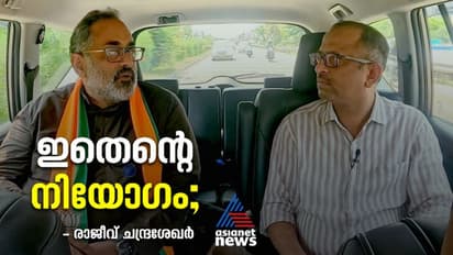 തിരുവനന്തപുരത്തുകാര്ക്ക് ഇന്ന് ഞാൻ അപരിചിതനല്ല; ഇപ്പോൾ എനിക്കിത് മത്സരമല്ല, നിയോഗമെന്നും രാജീവ് ചന്ദ്രശേഖര്