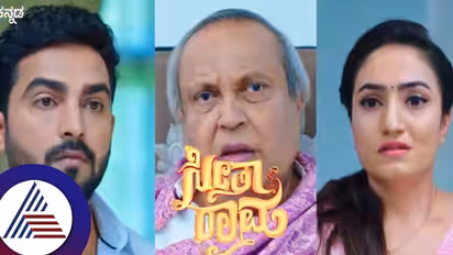 ನನಗೆ ಅಪ್ಪ-ಅಮ್ಮ ಇಲ್ಲ... ಅವರ ಜಾಗದಲ್ಲಿ... ಎಂದ ಸೀತಾ:  ಸಿಹಿಯ ಸತ್ಯ ತಾತಂಗೆ ತಿಳೀತಾ? 