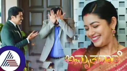 ಬಂಗಾಳಿಯಲ್ಲಿ ಲವ್​ ಪ್ರಪೋಸ್​ ಮಾಡಿದ ಗೌತಮ್​: ನಾಚಿ ನೀರಾದ ಭೂಮಿ- ಸೋ ಸ್ವೀಟ್​ ಎಂದ ಫ್ಯಾನ್ಸ್​