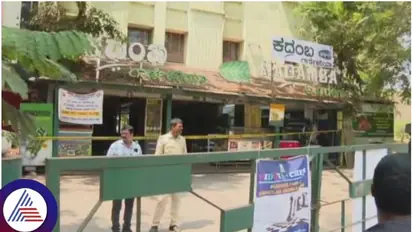 Another bomb threat in Bengaluru: Anonymous sender claims, 'I planted bomb in Rameshwaram Cafe'