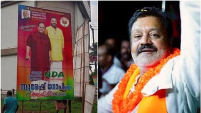 LS Polls 2024: LDF lodges complaint over NDA candidate's use of former MP Innocent's pics in campaign