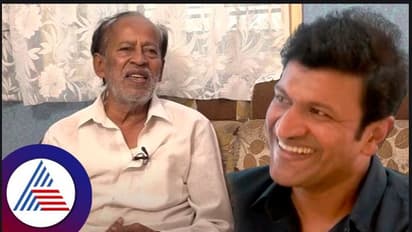 ಅಪ್ಪು ವೀಕ್ನೆಸ್ ಗಾಂಧಿನಗರದಲ್ಲಿ ಇರುವ ಆ ಅಂಗಡಿ; ಸೀಕ್ರೆಟ್ ರಿವೀಲ್ ಮಾಡಿದ ಹೊನ್ನವಳ್ಳಿ ಕೃಷ್ಣ