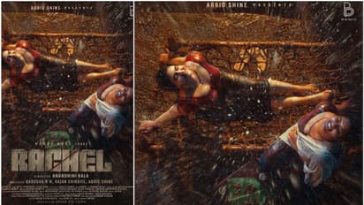 ഗ്ലാമര് പോസില് പ്രേക്ഷകരെ ഞെട്ടിക്കാന് ഹണി; 'റേച്ചല്' പുതിയ അപ്ഡേറ്റ്