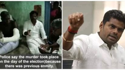 பெண் கொலை தொடர்பாக பொய்யான தகவல்.!! அண்ணாமலை மீது வழக்குப்பதிவு.. அதிரடியாக வீடியோ வெளியிட்டு பதிலடி