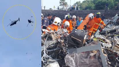 മലേഷ്യയിൽ പരിശീലനത്തിനിടെ നാവിക സേനാ ഹെലികോപ്ടർ കൂട്ടിയിടിച്ചു, 10 മരണം