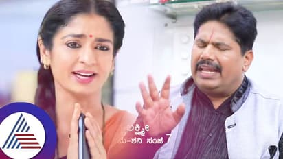 ಕೆಲ್ಸ ಕೇಳ್ಕೊಂಡು ಹೋದ ಭಾಗ್ಯಂಗೆ ನಿರಾಸೆ: ಡೈರೆಕ್ಟರ್ಗೂ ಮೊದಲೇ ನೆಟ್ಟಿಗರೇ ನೀಡ್ತಿದ್ದಾರೆ ಭರ್ಜರಿ ಸಲಹೆ!