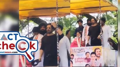 കോണ്‍ഗ്രസിന് വോട്ട് തേടി ഷാരൂഖ് ഖാന്‍? കോണ്‍ഗ്രസ് റാലിയില്‍ കിംഗ് ഖാനോ? സത്യമിത്- Fact Check