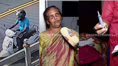 വയോധികയ്ക്ക് കുത്തിവെപ്പ് എടുത്ത കേസ്; യുവാവിന്റെ മൊഴി പരപ്സപര വിരുദ്ധം, ചോദ്യം ചെയ്യൽ തുടരുന്നു