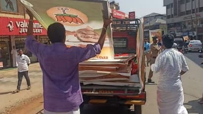 വയനാട്ടിൽ പൊലീസും കെ സുരേന്ദ്രനും തമ്മിൽ തര്ക്കം; കാരണം അണ്ണാമലൈയെ സ്വാഗതം ചെയ്തുള്ള ബോര്ഡുകൾ നീക്കിയത്