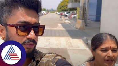 ಅವ್ನು ದುಡಿದು ಶೋಕಿ ಮಾಡ್ತಿದ್ದಾನೆ ಬೇರೆ ಅವರ ದುಡ್ಡಲ್ಲ; ಫಸ್ಟ್‌ ಟೈಂ ವಿಮಾನ ಏರಿದ ವರುಣ್ ಆರಾಧ್ಯ ತಾಯಿ