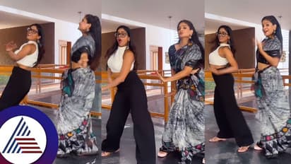 ಬಿಂಕದ ಸಿಂಗಾರಿ ಎಂದ ಶ್ರೀರಸ್ತು ಶುಭಮಸ್ತು ಸೊಸೆಯಂದಿರು: ಅಲ್ಲೂ ಹೀಗೆ ಇರೋಕೆ ಏನಾಗತ್ತೆ ಕೇಳಿದ ಫ್ಯಾನ್ಸ್...