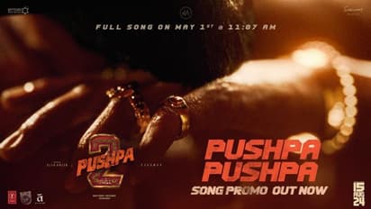 Pushpa 2: அல்லு அர்ஜுனின் 'புஷ்பா 2' படத்தில் இருந்து வெளியான முதல் சிங்கிள் பாடலின் Promo!