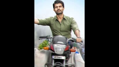 ‘ఫ్యామిలీ స్టార్’ రేపటి నుంచే OTT లో...ఎర్లీ స్ట్రీమింగ్ కు షాకింగ్ రీజన్?