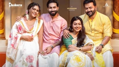 'മാരിവില്ലിന് ഗോപുരങ്ങള്' തിയറ്ററുകളിലേക്ക്; റിലീസ് തീയതി പ്രഖ്യാപിച്ചു