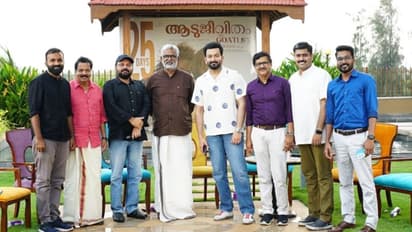 ആടുജീവിതത്തെ ആഗോളതലത്തിലെത്തിക്കാന് മലയാളികള് കൂടെ നില്ക്കണം: സന്തോഷ് ജോര്ജ് കുളങ്ങര