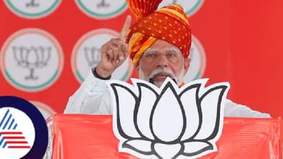 ಹಿಂಬಾಗಿಲ ಮೂಲಕ ಕರ್ನಾಟಕದಲ್ಲಿ ಮುಸ್ಲಿಂರಿಗೆ ಮೀಸಲು: ಮೋದಿ ಕಿಡಿ