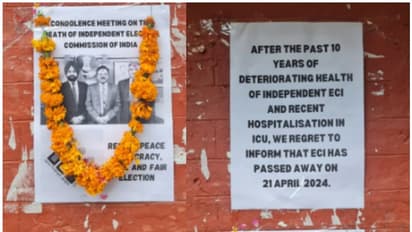 '10 വർഷമായി അനാരോഗ്യത്തെ തുടർന്ന് ഐസിയുവിൽ'; ഇലക്ഷൻ കമ്മീഷന് ആദരാഞ്ജലി അർപ്പിച്ച് വിദ്യാർഥികൾ, പോസ്റ്റർ വൈറൽ