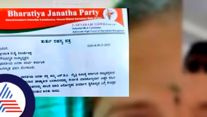 ಲೋಕಸಭಾ ಚುನಾವಣೆ ಹೊತ್ತಲ್ಲಿ ಹಾಸನದಲ್ಲಿ ಪೆನ್ಡ್ರೈವ್ ಸದ್ದು! ಅಭ್ಯರ್ಥಿ ಬೆಂಬಲಿಗರಿಂದ ಸೈಬರ್ ಕ್ರೈಂಗೆ ದೂರು
