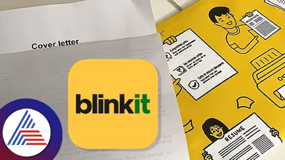 ಕ್ರಿಯೆಟಿವಿಟಿಗೆ ಸಿಕ್ತು ಮೆಚ್ಚುಗೆ, ಬ್ಲಿಂಕಿಟ್ ಮೂಲಕ ಉದ್ಯೋಗಕ್ಕಾಗಿ ರೆಸ್ಯೂಮ್ ಕಳುಹಿಸಿದ ಅಭ್ಯರ್ಥಿ!