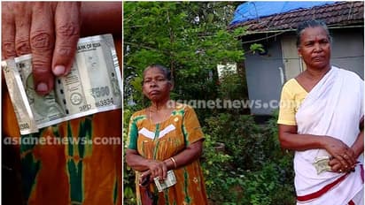 തൃശൂരില് ബിജെപി വോട്ടിന് പണം നല്കിയതായി ആക്ഷേപം; 500 രൂപ നല്കിയെന്ന് പരാതിക്കാര്