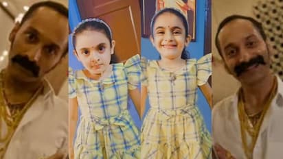 രംഗണ്ണന്റെ 'കരിങ്കാളി', ട്രെന്റിനൊപ്പം 'സാന്ത്വനം' ദേവൂട്ടി, ക്യൂട്ട് ആണല്ലോയെന്ന് ആരാധകർ