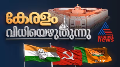 കേരളം ജനവിധിയെഴുതുന്നു, ബൂത്തുകളിൽ വോട്ടർമാരുടെ നീണ്ട നിര, വോട്ട് രേഖപ്പെടുത്തി സ്ഥാനാർത്ഥികളും നേതാക്കളും  
