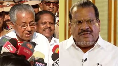 ഇപിയുടെ നീക്കം പിണറായി അറിഞ്ഞുളള പൊളിറ്റിക്കൽ ഡീലെന്ന് പ്രതിപക്ഷം, നീറിപ്പുകഞ്ഞ് ഇടതുമുന്നണി 