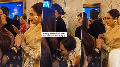 Heeramandi premiere: Rekha kisses Richa Chaddha's baby bump; video goes VIRAL - WATCH