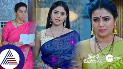 ಮನೆ ಬಿಟ್ಟ ಪೂರ್ಣಿ: ಮಹಿಳೆಯರನ್ನು ಅದೆಷ್ಟು ವಿಕೃತರಾಗಿ ತೋರಿಸ್ತೀರಪ್ಪಾ... ಸೀರಿಯಲ್​ ಅಭಿಮಾನಿಗಳ ಬೇಸರ