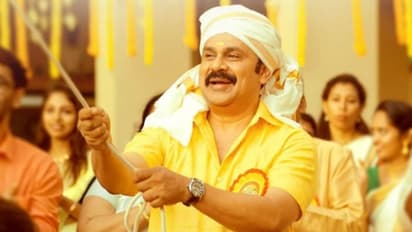 ഞായറാഴ്ച ഞെട്ടിച്ചോ ദിലീപിന്റെ 'പവി കെയര്ടേക്കര്': ആദ്യ വാരാന്ത്യ കളക്ഷന് ഇങ്ങനെ