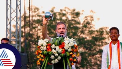 ಬಿಜೆಪಿ ಎಂದರೆ 'ಭಾರತೀಯ ಚೊಂಬು ಪಾರ್ಟಿ'; ಬಳ್ಳಾರಿ ಸಮಾವೇಶದಲ್ಲಿ ರಾಹುಲ್ ಗಾಂಧಿ ವಾಗ್ದಾಳಿ!