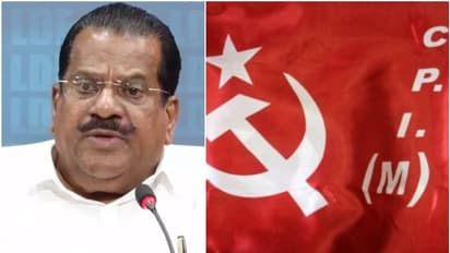 സിപിഎമ്മിനെ തകർക്കാൻ അമേരിക്കയിൽ നിന്ന് പരിശീലനം നേടിയവർ എത്തുന്നുവെന്ന് ഇപി ജയരാജൻ