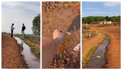 'ഉള്‍ട്ടാ പാനി': ഈ ഇന്ത്യന്‍ ഗ്രാമത്തില്‍ വെള്ളമൊഴുകുന്നത് ഗ്രാവിറ്റിക്ക് എതിരാണെന്ന്...; വീഡിയോ വൈറല്‍ 