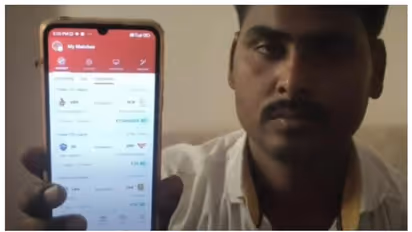 എട്ടാം ക്ലാസില്‍ തോല്‍വി, ക്രിക്കറ്റ് കളി അറിയില്ല; എന്നിട്ടും, ഡ്രീം 11 ല്‍ നേടിയത് ഒന്നര കോടി