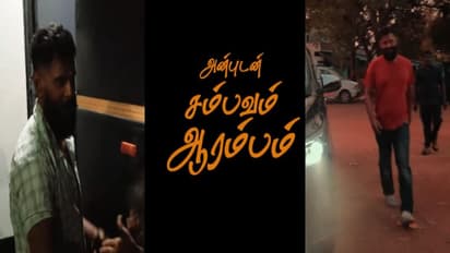 Vikram 62 : ஆரமிக்கலாங்களா.. ரெடி ஜூட் சொன்ன சீயான் - விறுவிறுப்பாக துவங்கிய "வீர தீர சூரன்" - வைரல் வீடியோ!