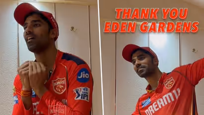 IPL 2024: Shashank Singh wins hearts with iconic Shah Rukh Khan pose after PBKS' win over KKR (WATCH)