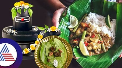 ದೇವರಿಗ್ಯಾವ ಎಲೆಯಲ್ಲಿ ನೈವೇದ್ಯ ನೀಡಿದ್ರೆ ಸಿಗುತ್ತೆ ಫಲ?