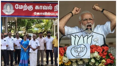 நாட்டின் பிரதமர் இப்படியா பேசுவது? பிரதமர் மோடிக்கு எதிராக கோவில்பட்டு காவல் நிலையத்தில் வழக்குப்பதிவு