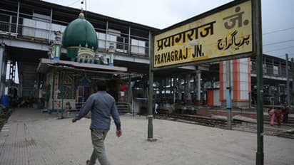 आज से 45 दिन के लिए प्रयागराज जंक्शन से शिफ्ट की गईं 24 एक्सप्रेस ट्रेनें...अब यात्रियों को जाना पड़ेगा यहां