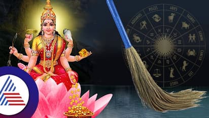 How to keep a broom according to Vastu to please Goddess Lakshmi