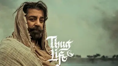 തഗ് ലൈഫ് ഒരുങ്ങുന്നു, മണിരത്നം ചിത്രത്തിന്റെ അപ്ഡേറ്റ് പുറത്തുവിട്ട് നടൻ കമല്ഹാസൻ