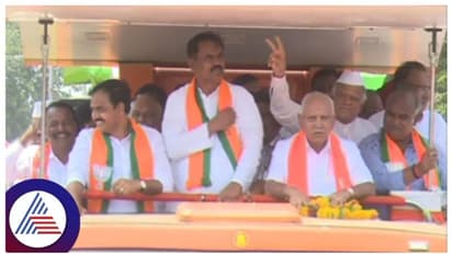 ವಿಜಯಪುರದಲ್ಲಿ ಬಿರುಸಿನ ಪ್ರಚಾರ, ನನಗೆ ಮಗ ಅಲ್ಲ ಜನ ಮುಖ್ಯ ಎಂದ ಯಡಿಯೂರಪ್ಪ